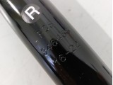 Rear Shock Absorber, RH